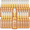 Henry Weinhard's Orange Cream Soda | 12oz Glass Bottles | Classic American Flavor | Premium Craft Soda - GoDpsMusic