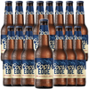 Coors Edge Non-Alcoholic Beer - 12oz Bottles | Dealcoholized, Low-Calorie, Refreshing Brew - GoDpsMusic