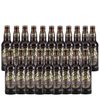 Hank's Genuine Gourmet Black Cherry Soda, 12 fl oz Bottles – Premium Craft Soda with Bold, Creamy Flavor – Made with Wishniak Cherries - GoDpsMusic
