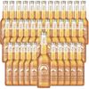 Henry Weinhard's Orange Cream Soda | 12oz Glass Bottles | Classic American Flavor | Premium Craft Soda - GoDpsMusic