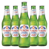 Peroni Nastro Azzurro 0.0 NA Beer Non-Alcoholic Lager Brew 11.2oz Bottles - Authentic Italian Taste Without Alcohol - Refreshing Zero Alcohol Beer 0g Fat, 18.5g Carbs - GoDpsMusic