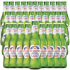 Peroni Nastro Azzurro 0.0 NA Beer Non-Alcoholic Lager Brew 11.2oz Bottles - Authentic Italian Taste Without Alcohol - Refreshing Zero Alcohol Beer 0g Fat, 18.5g Carbs - GoDpsMusic