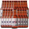 Lagunitas IPNA Non-Alcoholic IPA Brew - Dealcoholized Craft Beer - 12oz Bottles - Citra, Mosaic, and CTZ hops sourced from Yakima Valley - GoDpsMusic