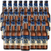 Coors Edge Non-Alcoholic Beer - 12oz Bottles | Dealcoholized, Low-Calorie, Refreshing Brew - GoDpsMusic