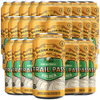 Sierra Nevada Trail Pass Golden Non-Alcoholic Beer - 12oz Cans - Delicious Dealcoholized Craft Brew - GoDpsMusic