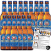 Erdinger Alkoholfrei Non Alcoholic Beer, Award Winning Beer from Germany, 11.2oz/btl - GoDpsMusic