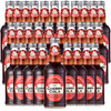 Fentimans Botanically Brewed Classic Cherry Cola Sparkling Soda, 9.3 fl oz Bottles – Premium Craft Soda/Mixer for Cocktails & Refreshing Drinks - GoDpsMusic