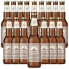 Henry Weinhard's Vanilla Cream Soda | 12oz Glass Bottles | Classic American Flavor | Premium Craft Soda - GoDpsMusic