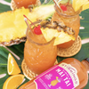 Stirrings Simple Mai Tai Cocktail Mix 750ml Bottles - Real Juice No Preservatives - 60 Calories - Drink Mixer - GoDpsMusic