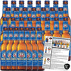 Erdinger Alkoholfrei Non Alcoholic Beer, Award Winning Beer from Germany, 11.2oz/btl - GoDpsMusic