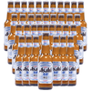 Asahi Super Dry 0.0% Alcohol Free Lager | 12oz Bottles | Zero Alcohol Beer | Made in Japan - GoDpsMusic