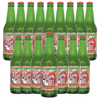 Cock n Bull Apple Ginger Beer 12oz Soda Bottles - Ideal Mixer for Cocktails, Mocktails, and Bartenders - Premium Quality for Perfect Mixed Drinks - Refreshing Flavor Profile- Made In USA - GoDpsMusic