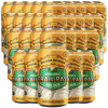 Sierra Nevada Trail Pass Golden Non-Alcoholic Beer - 12oz Cans - Delicious Dealcoholized Craft Brew - GoDpsMusic