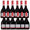 JP Chenet Cabernet Syrah Alcohol-Free Non-Alcoholic Red Wine, 750ml - GoDpsMusic