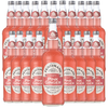 Fentimans Botanically Brewed Classic Pink Ginger Sparkling Soda, 9.3 fl oz Bottles – Premium Craft Soda/Mixer for Cocktails & Refreshing Drinks - GoDpsMusic