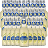 Fentimans Botanically Brewed Classic Victorian Lemonade Sparkling Soda, 9.3 fl oz Bottles – Premium Craft Soda/Mixer for Cocktails & Refreshing Drinks - GoDpsMusic