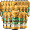 Sierra Nevada Trail Pass Golden Non-Alcoholic Beer - 12oz Cans - Delicious Dealcoholized Craft Brew - GoDpsMusic