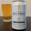 Suntory All-Free Non-Alcoholic Beer: 15-Pack of Refreshing Brew, 0.00% Alc., 0 Calories 11.8 Fl Oz Each - GoDpsMusic