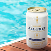 Suntory All-Free Non-Alcoholic Beer: 30-Pack of Refreshing Brew, 0.00% Alc., 0 Calories 11.8 Fl Oz Each - GoDpsMusic