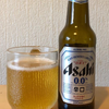 Asahi Super Dry 0.0% Alcohol Free Lager | 12oz Bottles | Zero Alcohol Beer | Made in Japan - GoDpsMusic