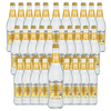 Fever Tree Premium Tonic Water - Premium Quality Mixer and Soda - Refreshing Beverage for Cocktails & Mocktails 500ml Bottle - GoDpsMusic