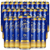 White Claw 0% Alcohol Mango Passion Fruit Non-Alcoholic Premium Non-Hard Seltzer | 15 Calories, Gluten Free, Hydrating Electrolytes - GoDpsMusic