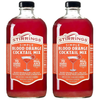 Stirrings Simple Blood Orange Cocktail Mix 750ml Bottles - Real Juice No Preservatives - 70 Calories - Drink Mixer - GoDpsMusic