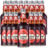 Fentimans Botanically Brewed Classic Cherry Cola Sparkling Soda, 9.3 fl oz Bottles – Premium Craft Soda/Mixer for Cocktails & Refreshing Drinks - GoDpsMusic