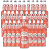 Fentimans Botanically Brewed Classic Pink Ginger Sparkling Soda, 9.3 fl oz Bottles – Premium Craft Soda/Mixer for Cocktails & Refreshing Drinks - GoDpsMusic