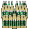 Fever Tree Premium Ginger Ale - Premium Quality Mixer and Soda - Refreshing Beverage for Cocktails & Mocktails 500ml Bottle - GoDpsMusic