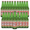 Cock n Bull Apple Ginger Beer 12oz Soda Bottles - Ideal Mixer for Cocktails, Mocktails, and Bartenders - Premium Quality for Perfect Mixed Drinks - Refreshing Flavor Profile- Made In USA - GoDpsMusic
