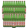 Cock n Bull Apple Ginger Beer 12oz Soda Bottles - Ideal Mixer for Cocktails, Mocktails, and Bartenders - Premium Quality for Perfect Mixed Drinks - Refreshing Flavor Profile- Made In USA - GoDpsMusic