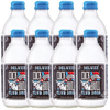 Cock n Bull Club Soda 10oz Soda Bottles - Ideal Mixer for Cocktails, Mocktails, and Bartenders - Premium Quality for Perfect Mixed Drinks - Refreshing Flavor Profile- Made In USA - GoDpsMusic