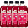 Stirrings Simple Cosmopolitan Cocktail Mix 750ml Bottles - Real Juice No Preservatives - 60 Calories - Drink Mixer - GoDpsMusic